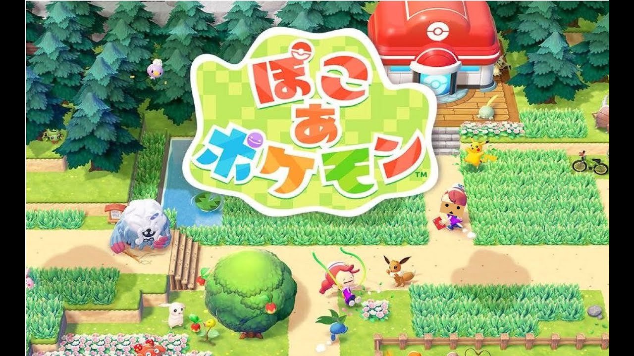 【ぽこあポケモン】　ポケモンミリしら勢が始めるぽこあ生活～発電するぞー！～　【ライブ】【電電型】