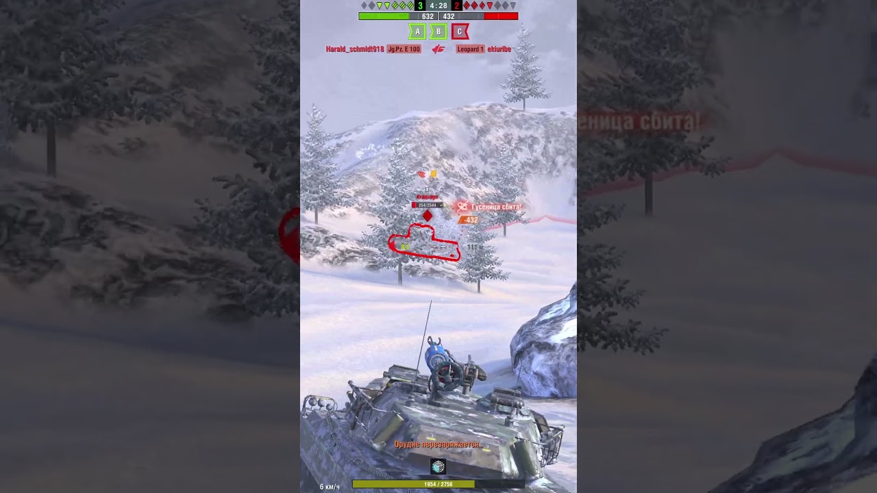 МАСТЕР И 4485 УРОНА НА TYPE 71 #wotblitz #blitz #shorts #tanksblitz #worldoftanksblitz