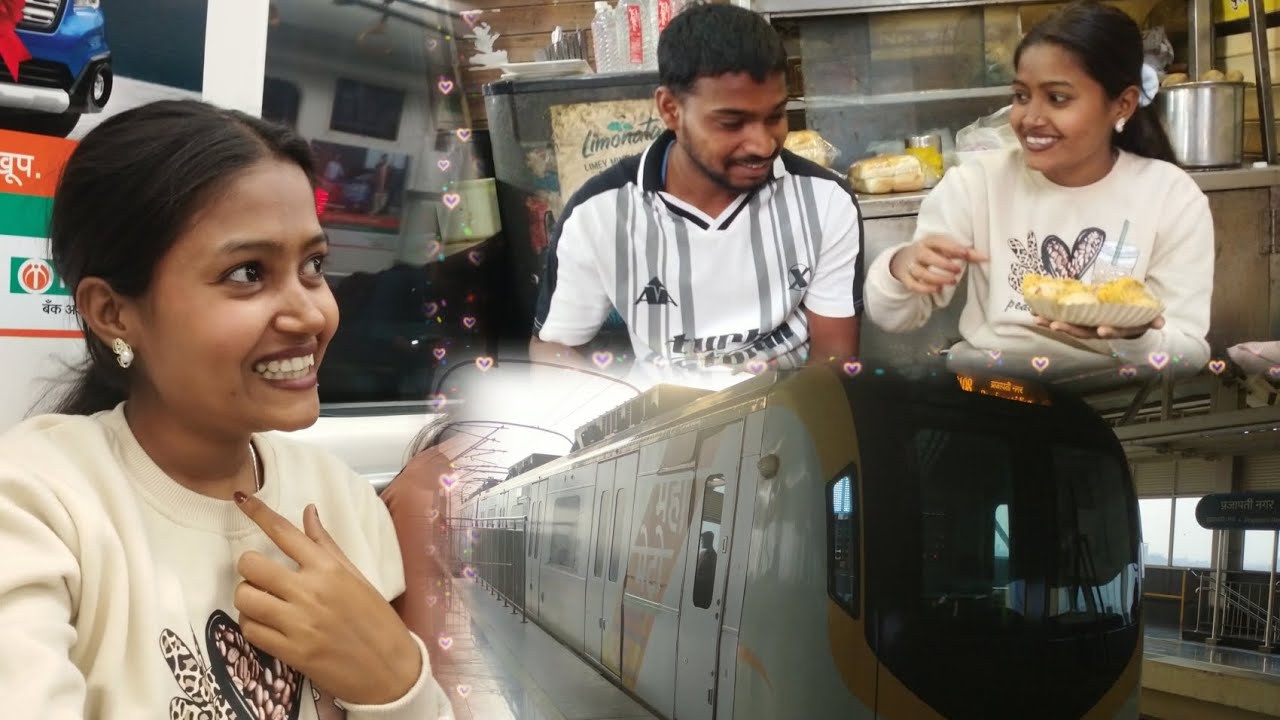 Metro 🚅से कहा जा रहे है🥰