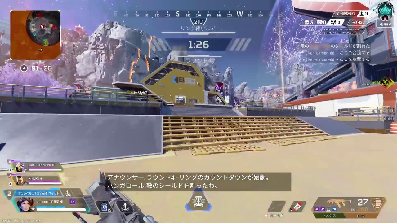 おす