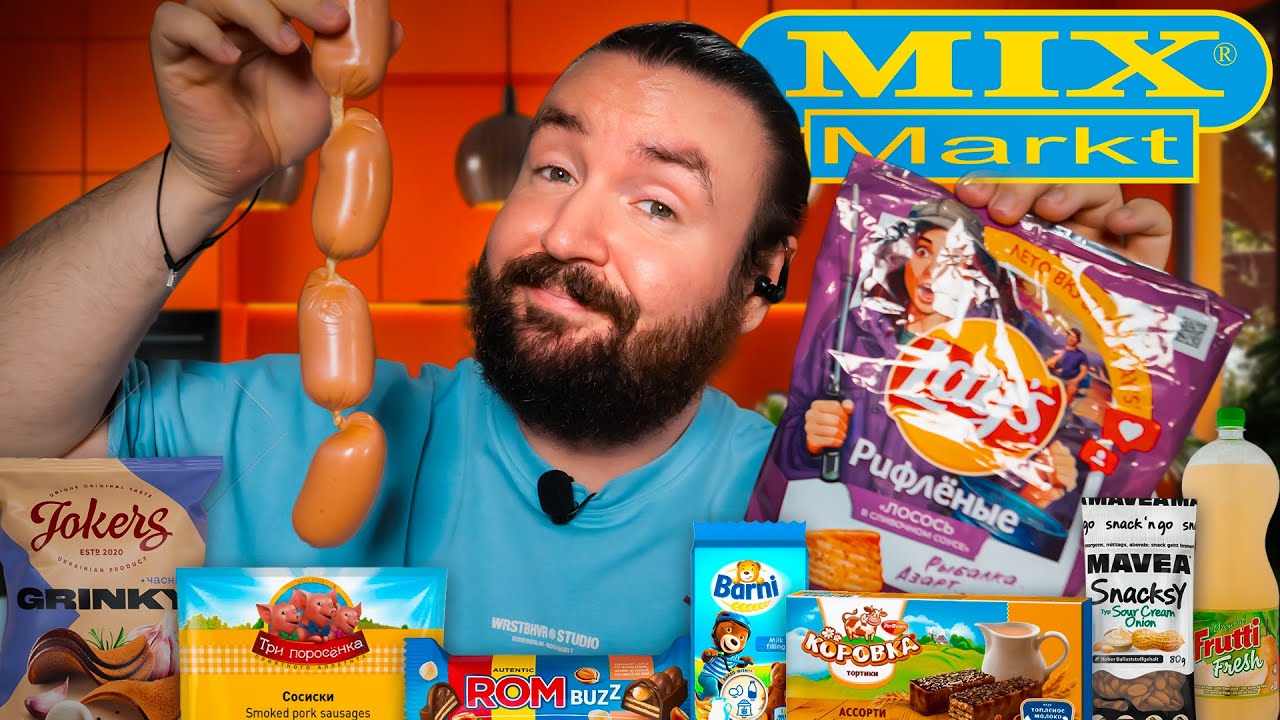 MEIN TEAM und ich TESTEN die LECKERSTEN LEBENSMITTEL aus dem MIXMARKT