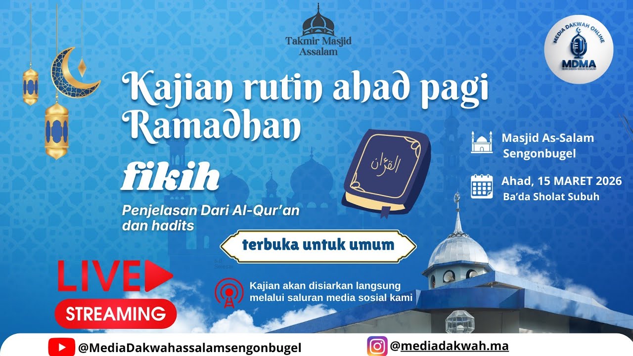Kajian Rutin Ahad Pagi Ramadhan