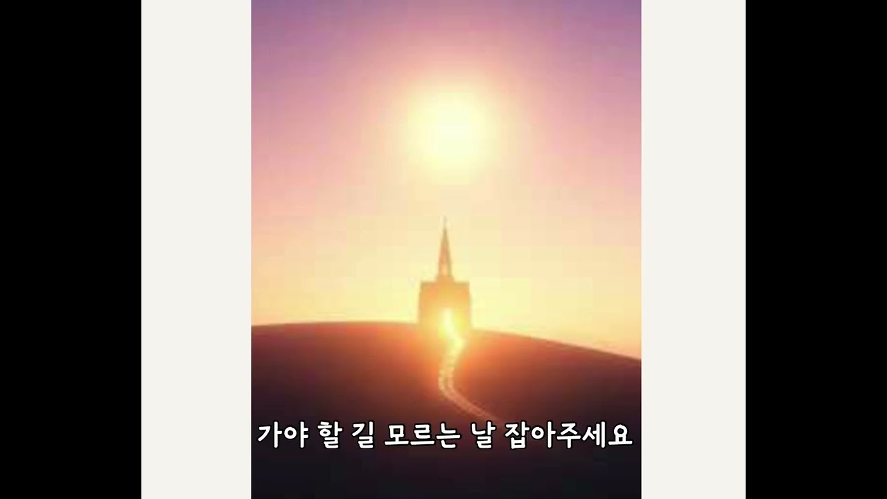 꿈이 무엇이냐고 