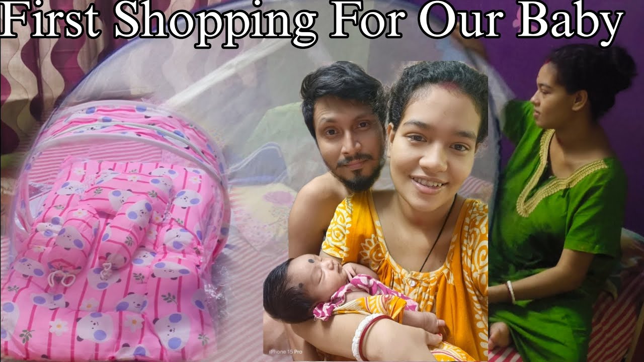 First Shopping For My Baby AYUSH🧿 | আমার ছেলের জন্য প্রথম কি জিনিস কিনলাম ❓ #familyvlog  #Vlog 91