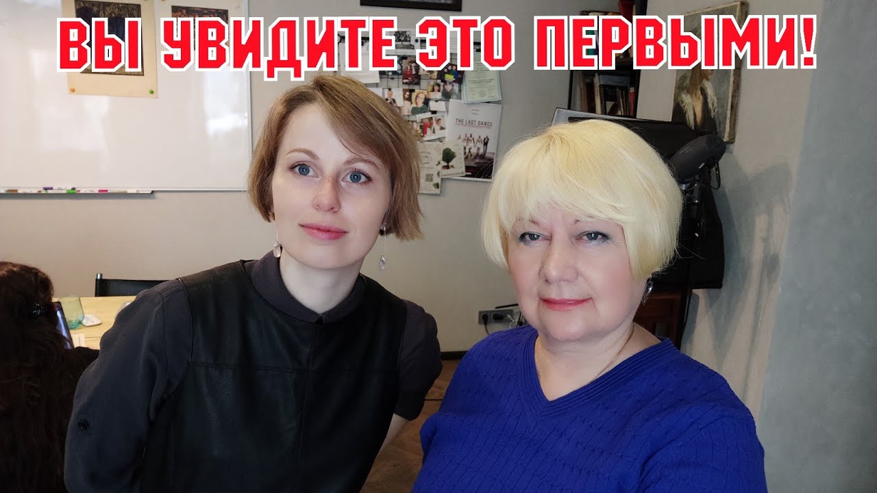 ВИНТАЖНЫЙ МАГАЗИН 