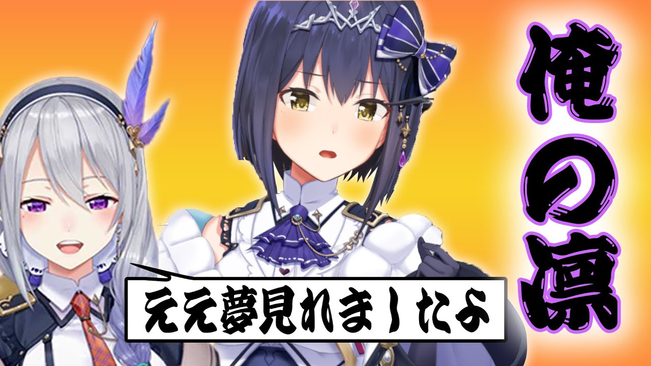 【JK組】にじさんじ最大のメリットを語る 樋口楓【にじさんじ】【切り抜き】