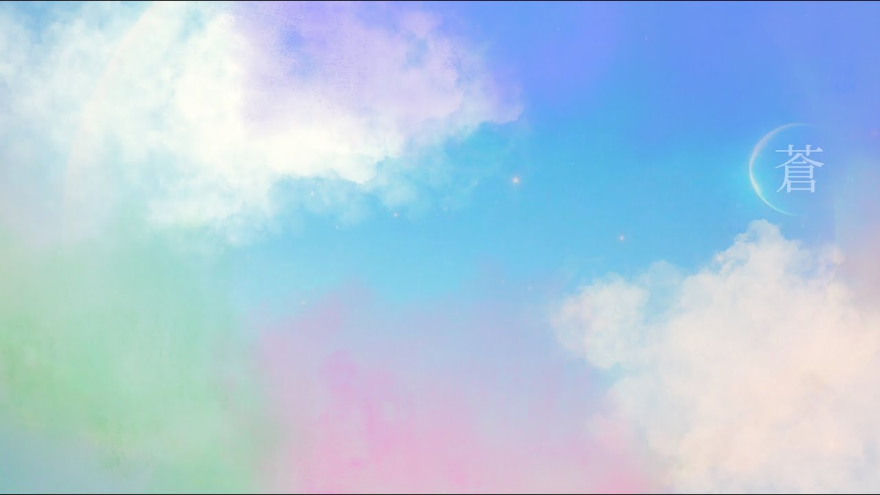 雪乃月 - 蒼