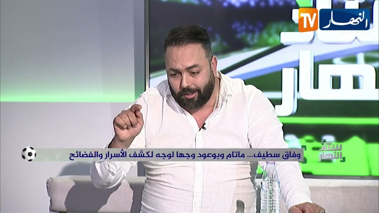 هشام بوعود يرد على اتهامات عبد الكريم بيرة.. 