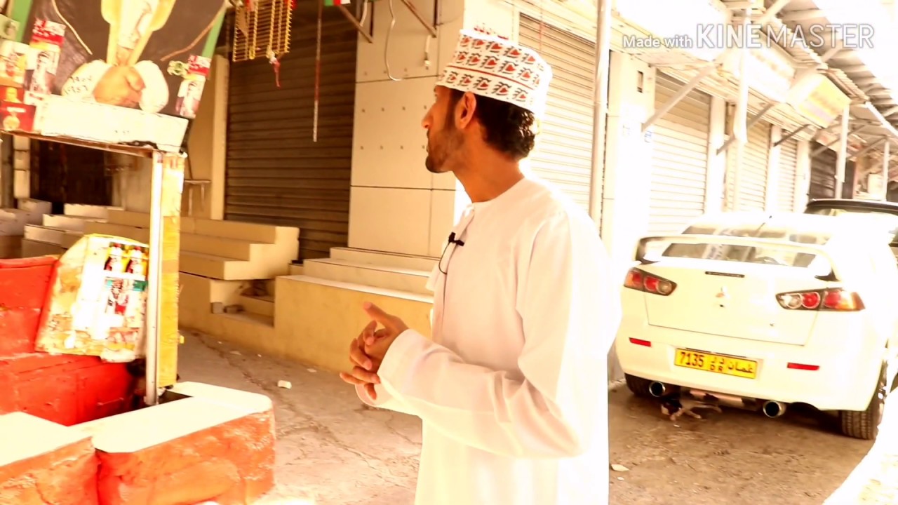 العيد في مطرح II أيام كـورونـا