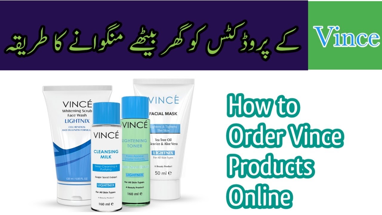 How to order Vince Products Online || Vince Products Online ||