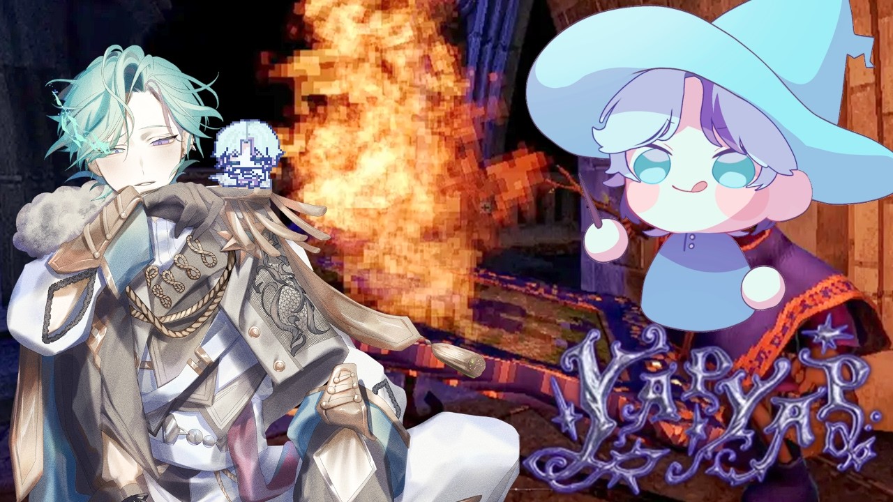 【YAPYAP】　朝活無双するよん　　#初見さん大歓迎 #vtuber