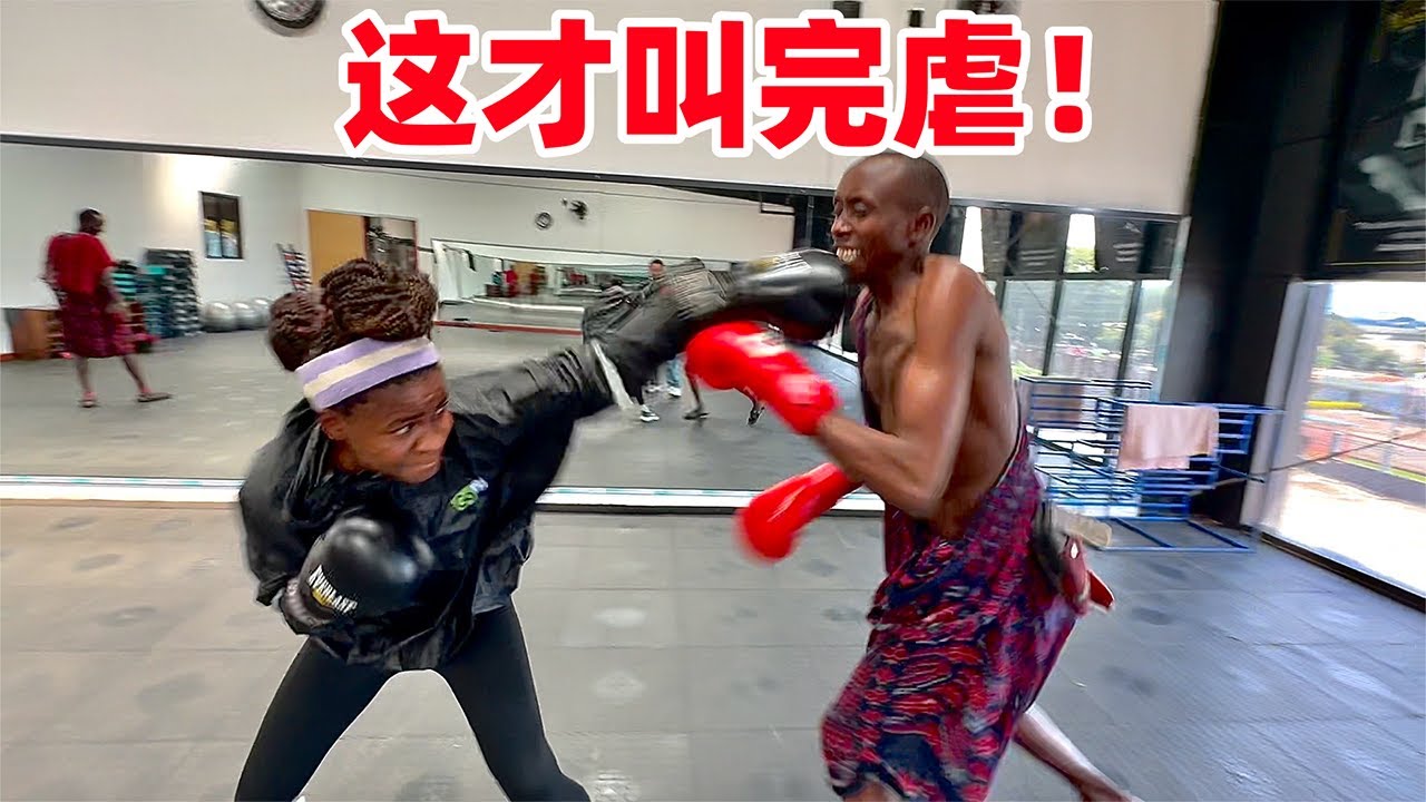 被暴虐！保镖第一次去健身房，就要挑战女教练，这场面不堪入目啊
