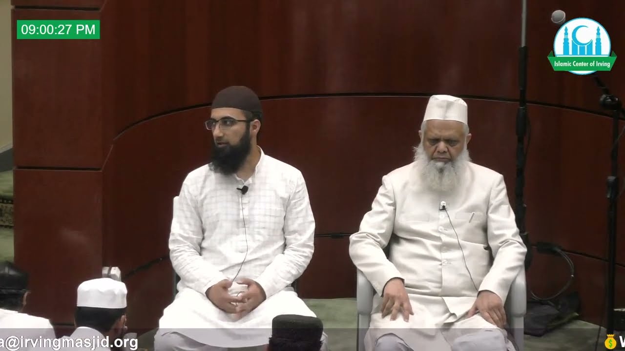 Dallas Annual Ijtema 2024 | Maghrib Bayaan | Fri, July 26
