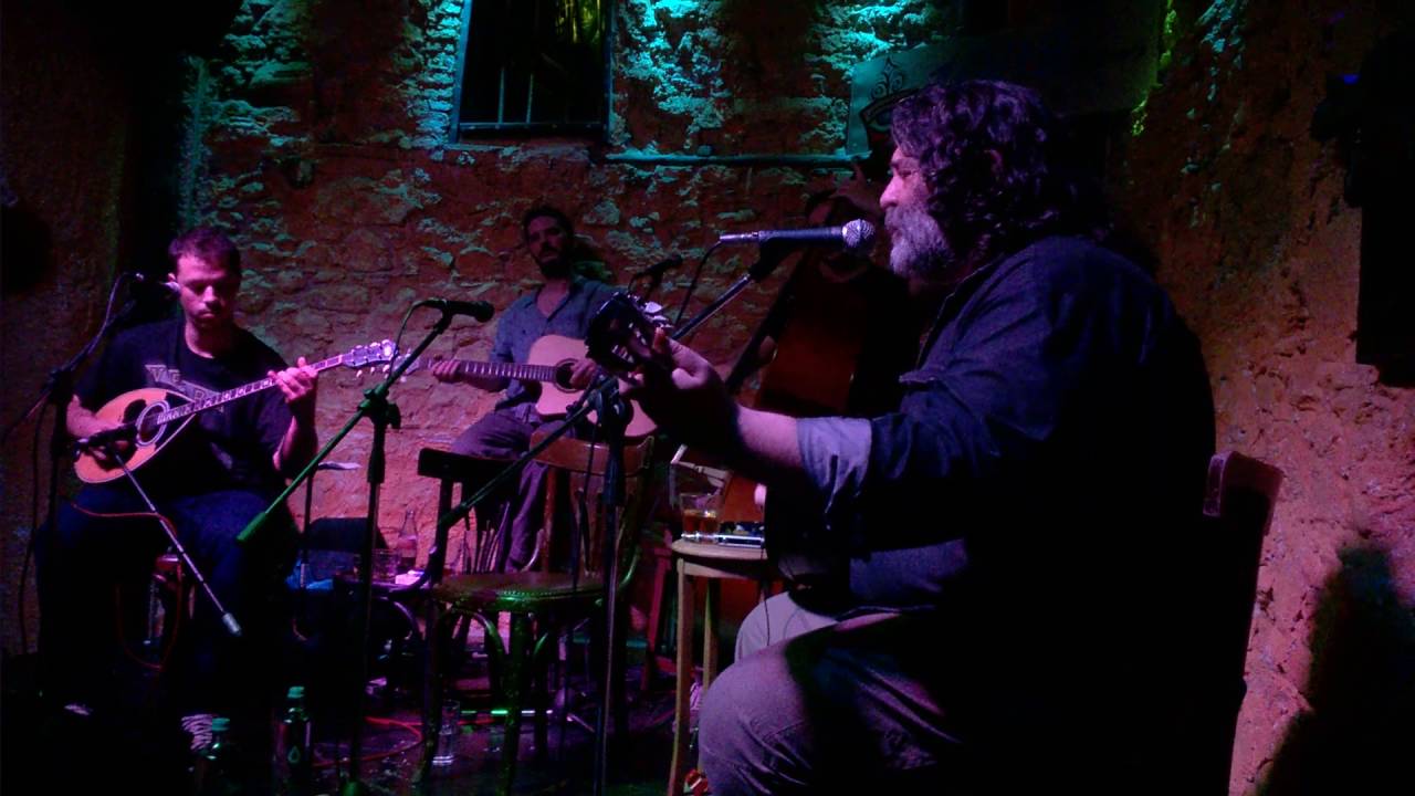 Μ΄ έβαλες στον μαυροπίνακα - Μανώλης Πάππος, Φώτης Βεργόπουλος, Κώστας Γεράκης, Νίκος Γύρας