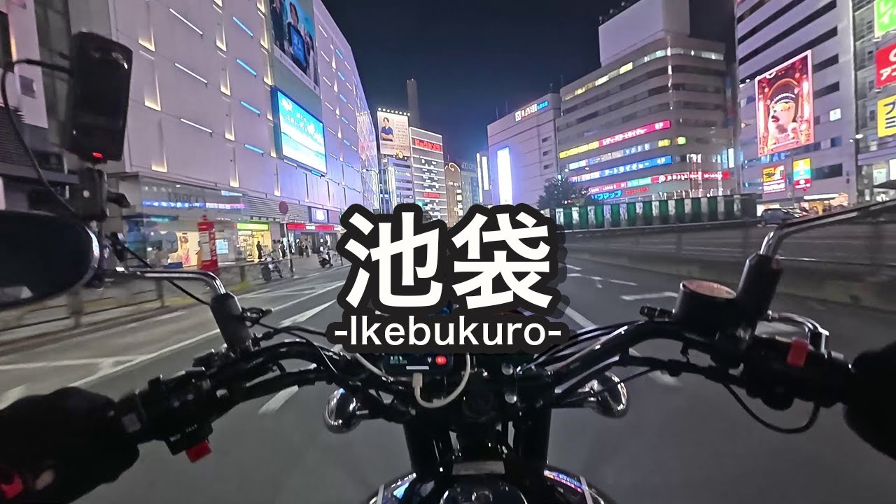 【走行音】メグロK3で夜の池袋を流す / Night Ride in Ikebukuro with Meguro K3 (W800)  [Engine Sound Only]