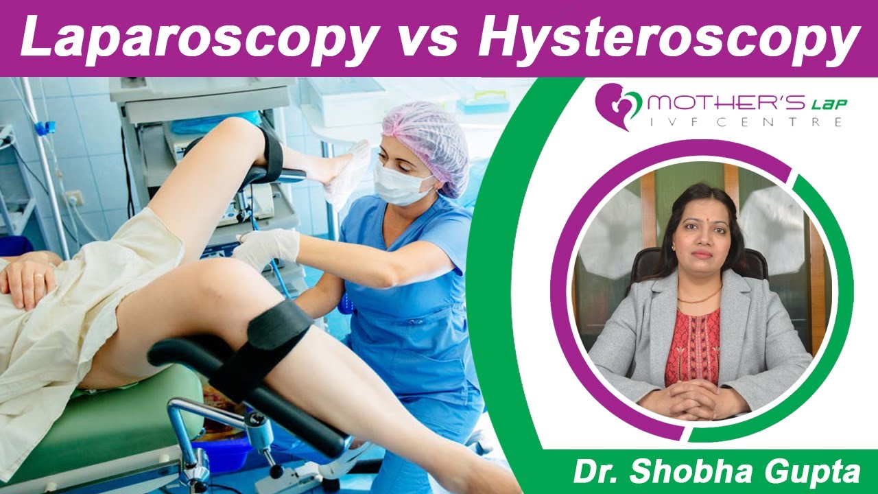 ❇️ Laparoscopy And Hysteroscopy क्या होती है और कब करते हैं? ❇️What is Laparoscopy And Hysteroscopy?