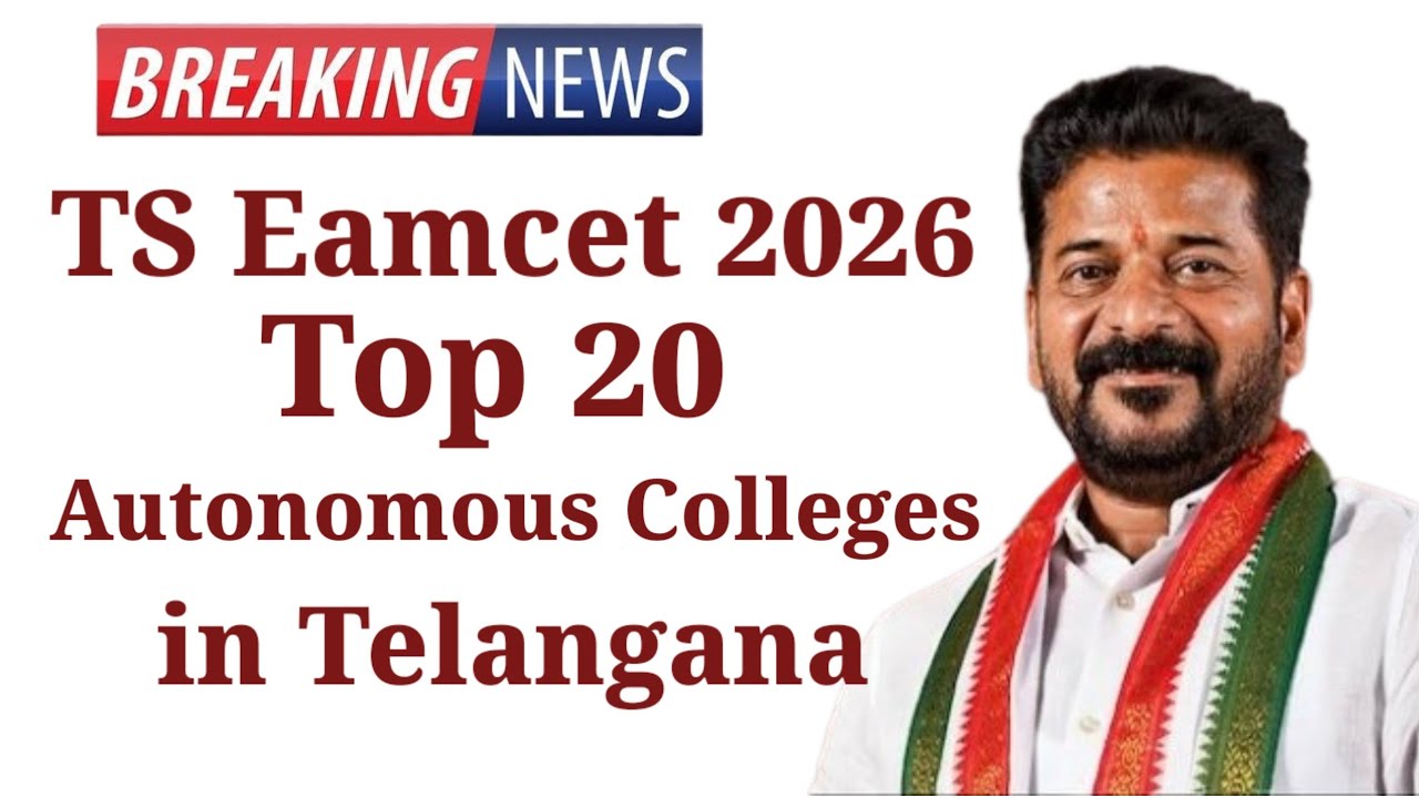 🔥 Top 20 Best Autonomous Engineering Colleges in Telangana 2026 | Fees, Placements, Rankings | TS...