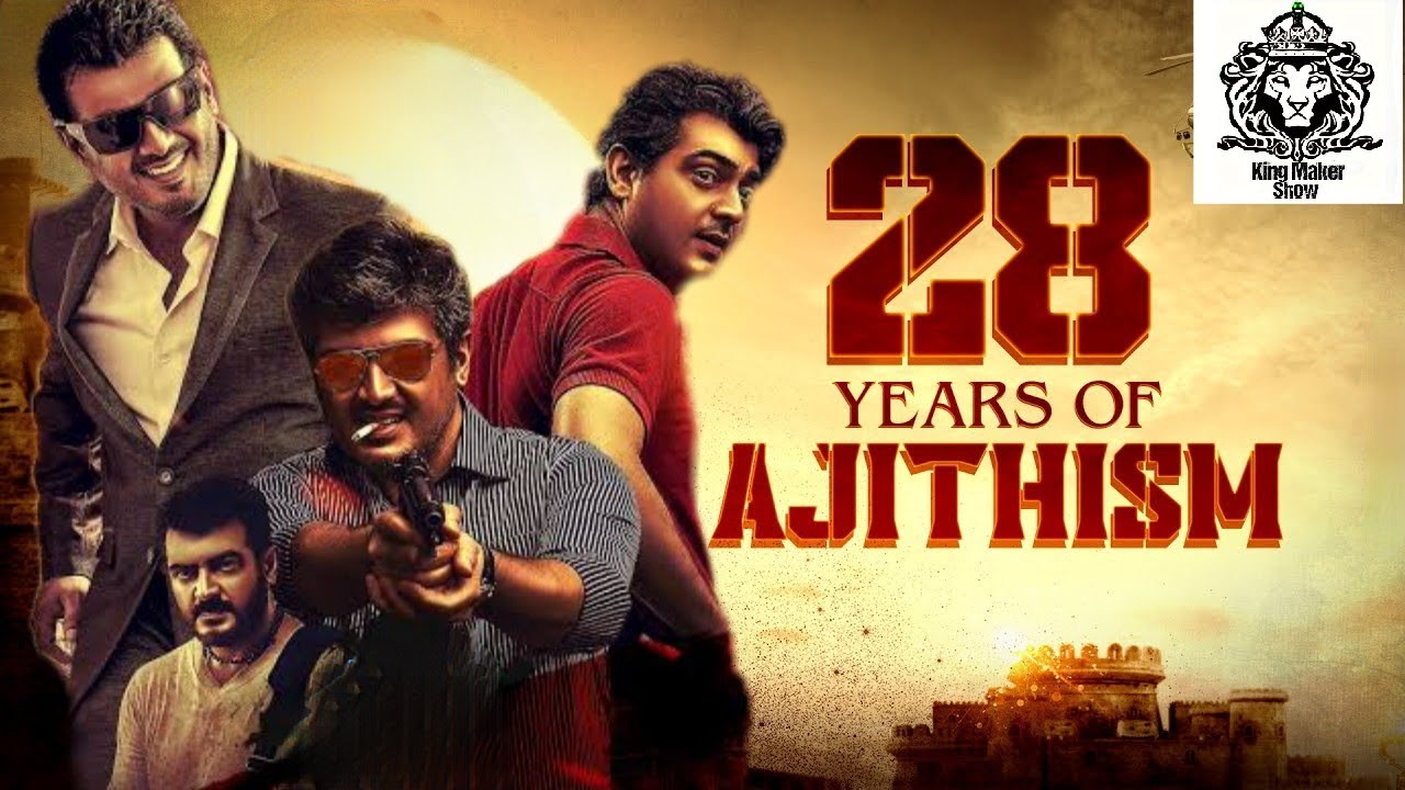 28 Years Of Ajithism | Special tribute | Thala Ajith Mashup | King Maker Show
