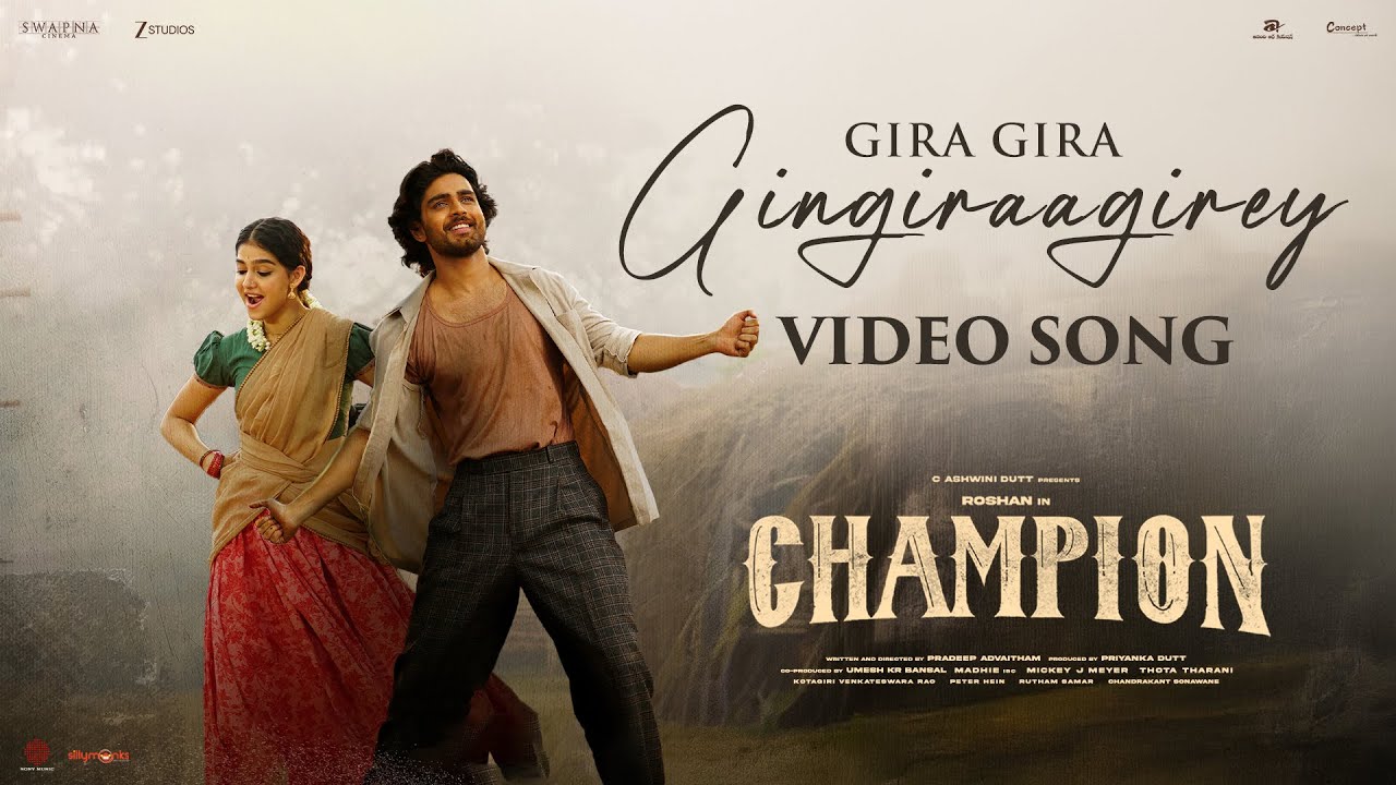 Gira Gira Gingiraagirey - Video Song | Champion | Roshan | Anaswara | Ram Miriyala | Mickey J Meyer