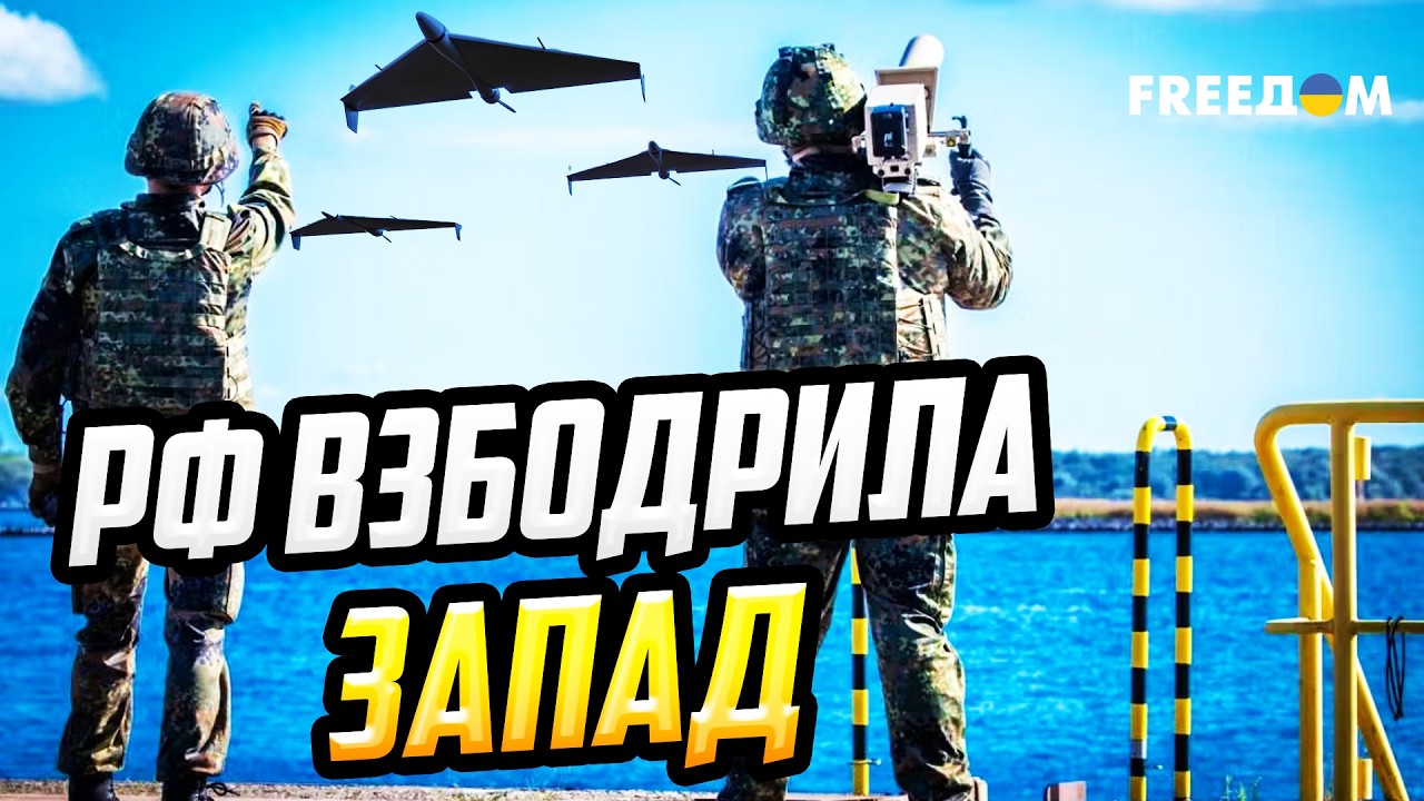 НАТО усиливает безопасность блока на основе бесценного опыта Украины