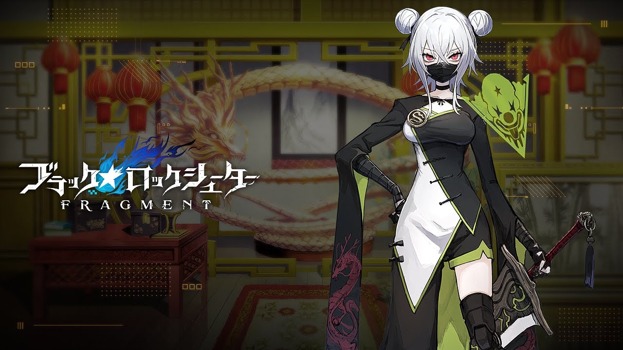 B★RS FRAGMENT - Last Hurdle | Story Original Soundtrack
