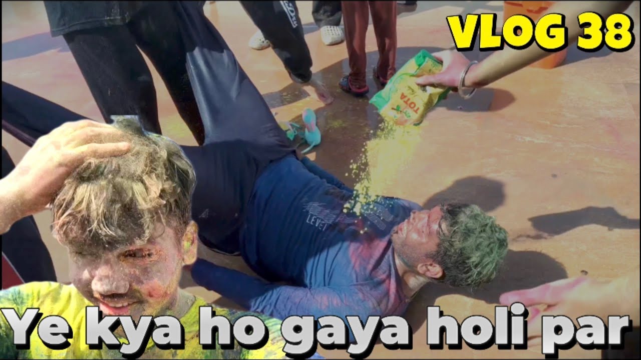 Holi 2026 , ye kya ho gaya holi par 😭