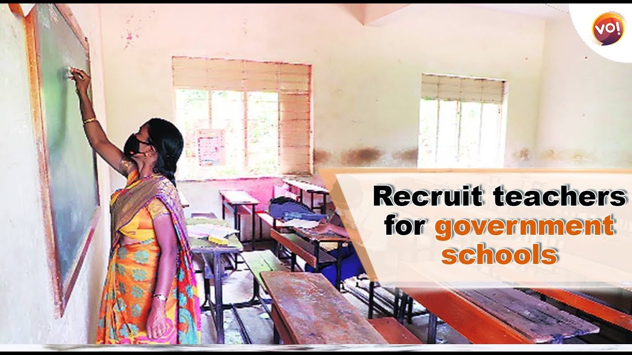 Recruit Teachers For Government Schools | Gujarat | Sakshee Singh | Vibes Of India