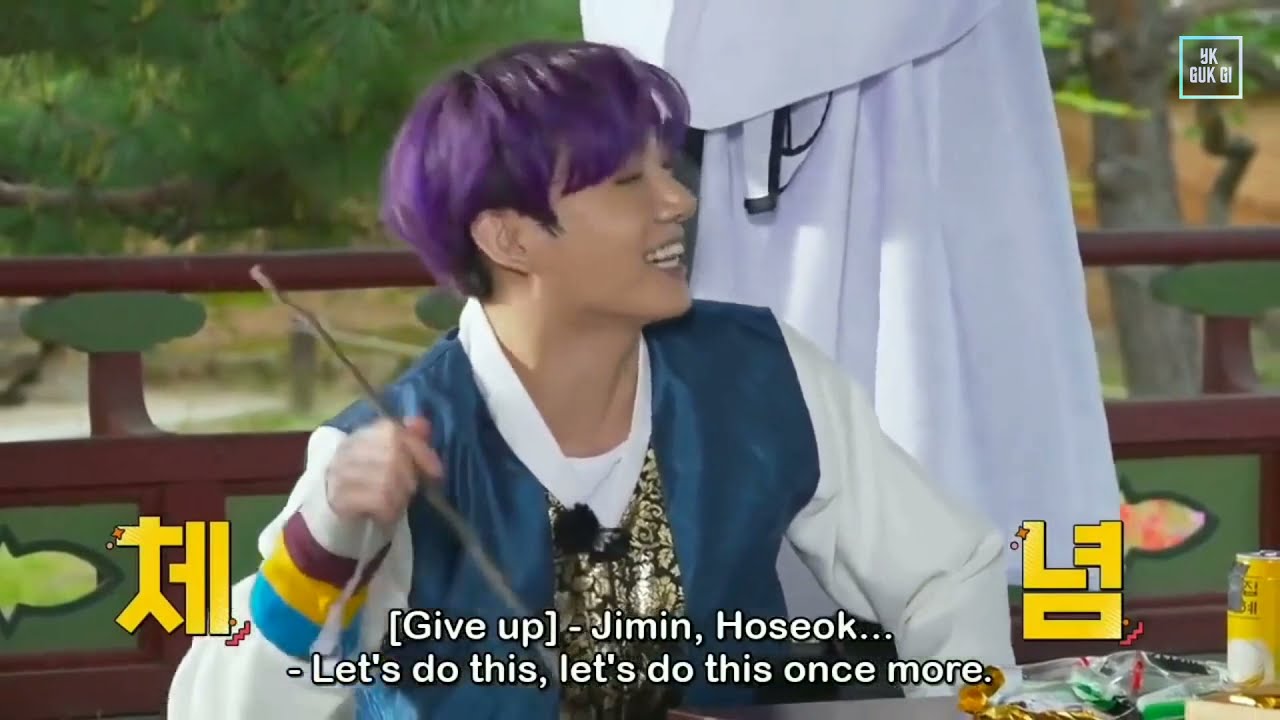 Yoonkook/Kookga Area in 2021 💜 #Sugakookie