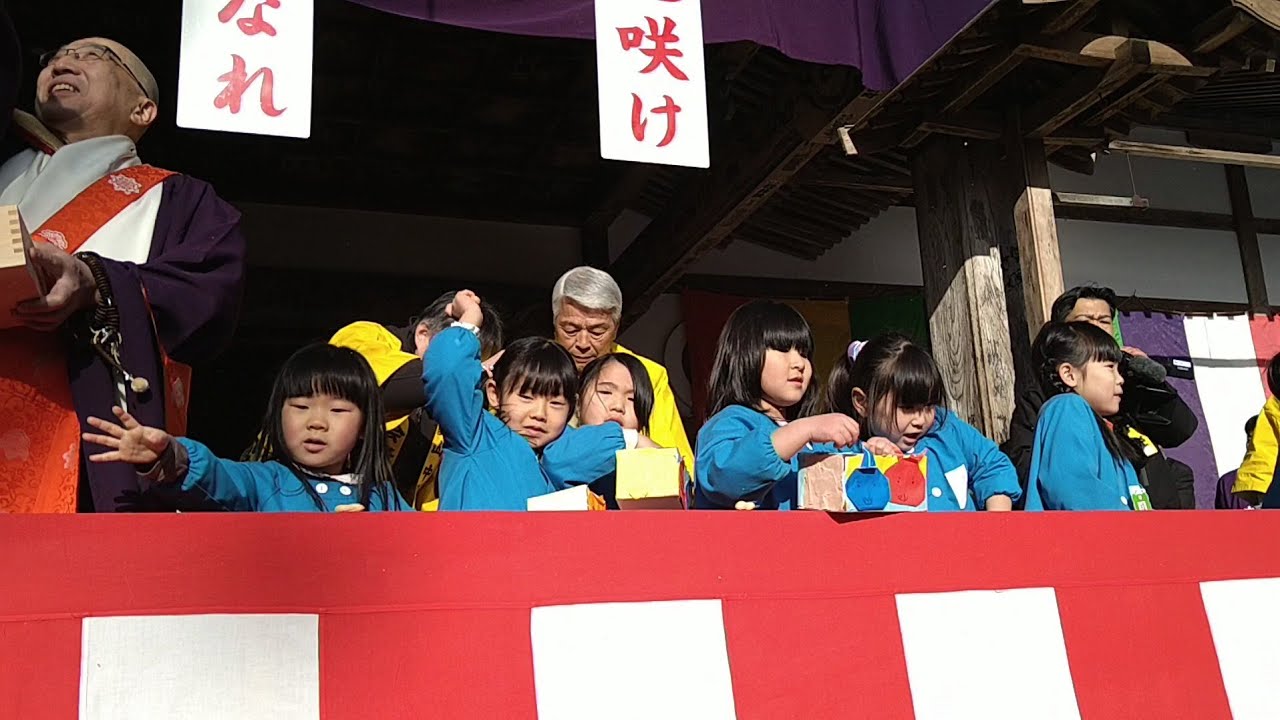 2026・2月1日・岩手県平泉町・大節分・世界遺産「中尊寺」