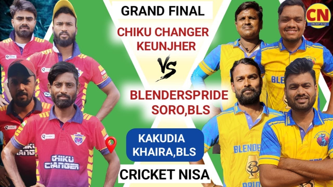 🛑LIVE :🏆: MBC CRICKET TOURNAMENT 2026/KAKUDIA/KHAIRA/ BLS 