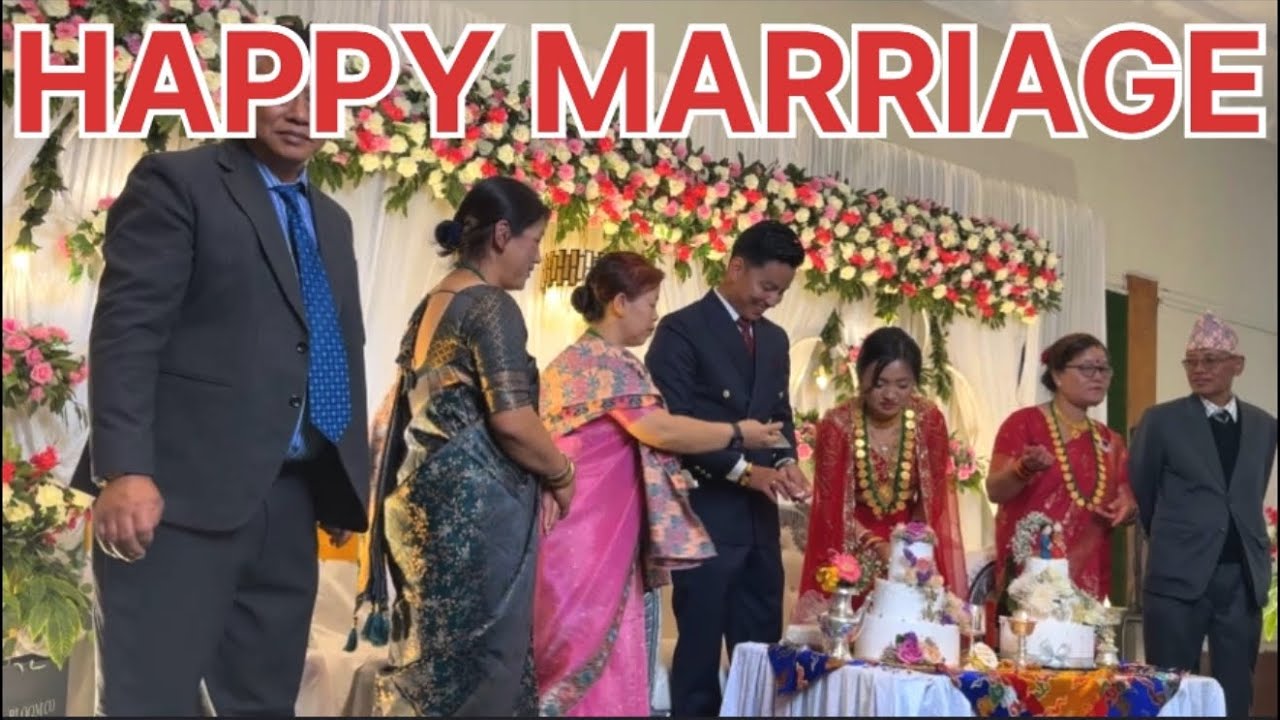 🌹HAPPY MARRIAGE LIFE 💐BHANJA 💕NIRAJAN ❤️शुभ विबाह🌺