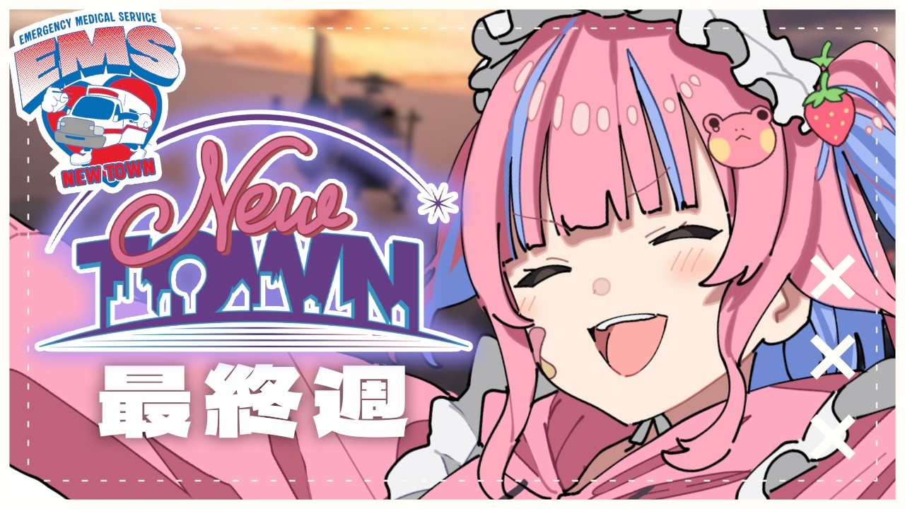 【 #NEWTOWN 】残り3日ってほんと？？カジノで勝ちたい！【#gta #GTA5】【矢毒けろる/Vtuber】