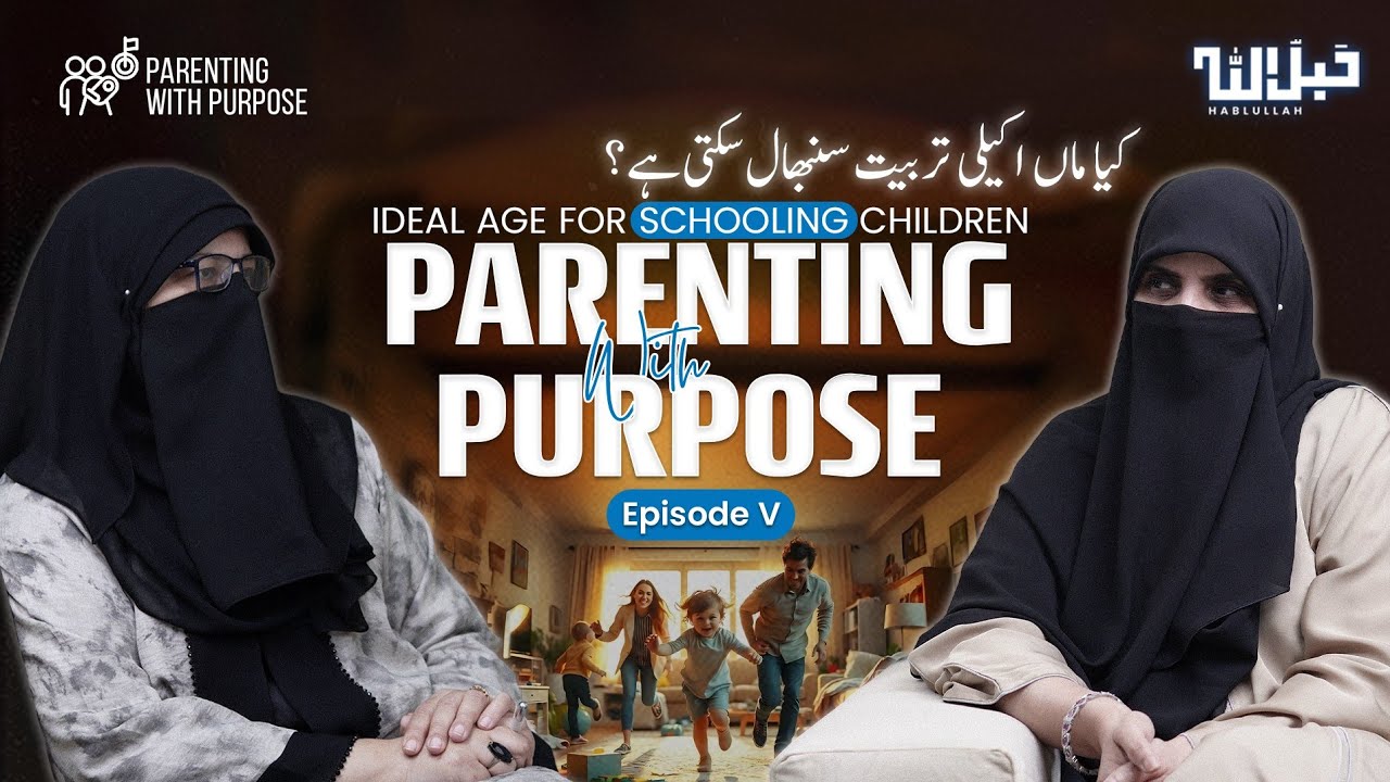 Home Training vs School Education: What Works Best for Kids? | Parenting with Purpose | Ep. 5