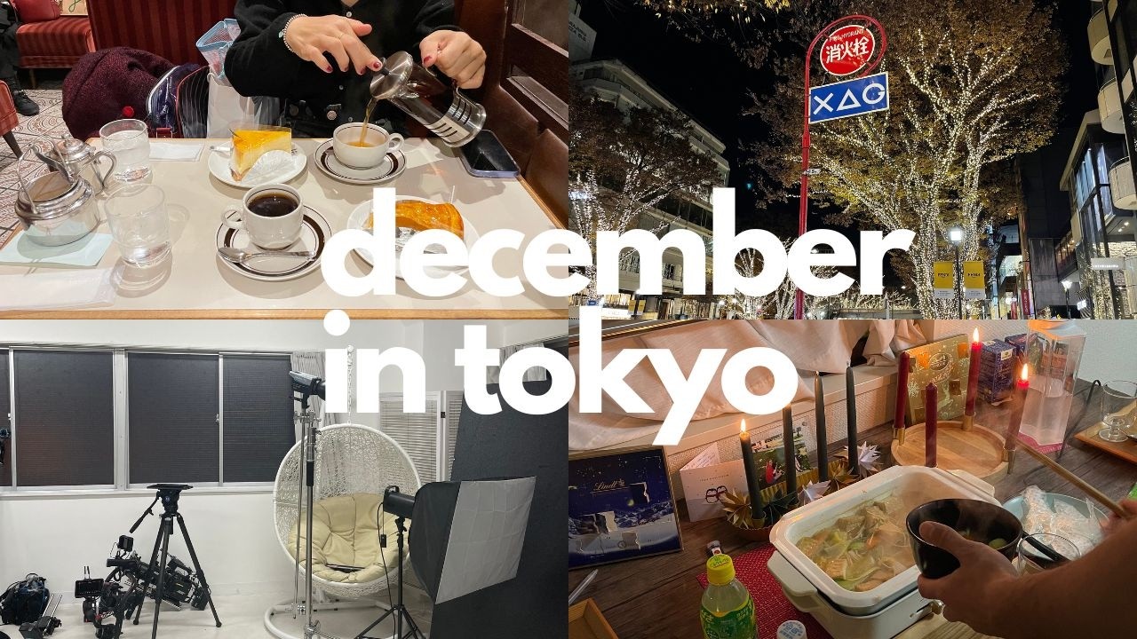 festive season in tokyo