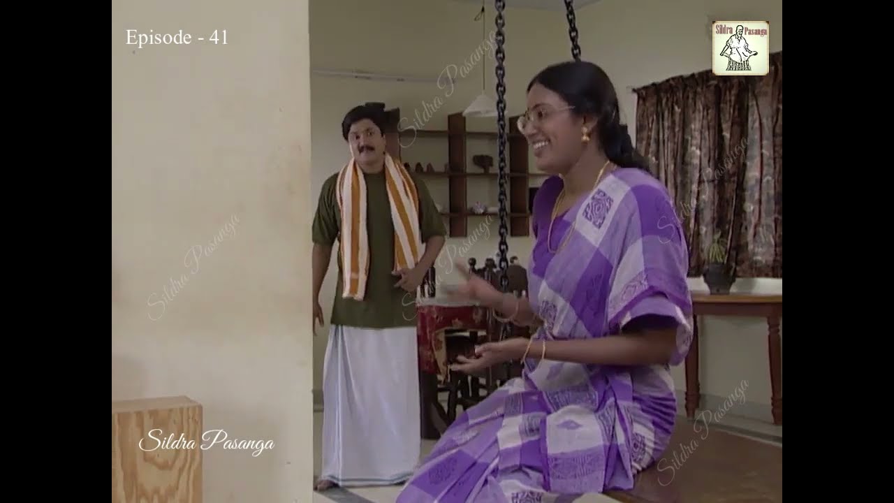 Ramany Vs Ramany Part 02 | Episode 41 | HD | 𝐈𝐧𝐬𝐮𝐫𝐚𝐧𝐜𝐞 𝐀𝐠𝐞𝐧𝐭 𝐄𝐩𝐢𝐬𝐨𝐝𝐞
