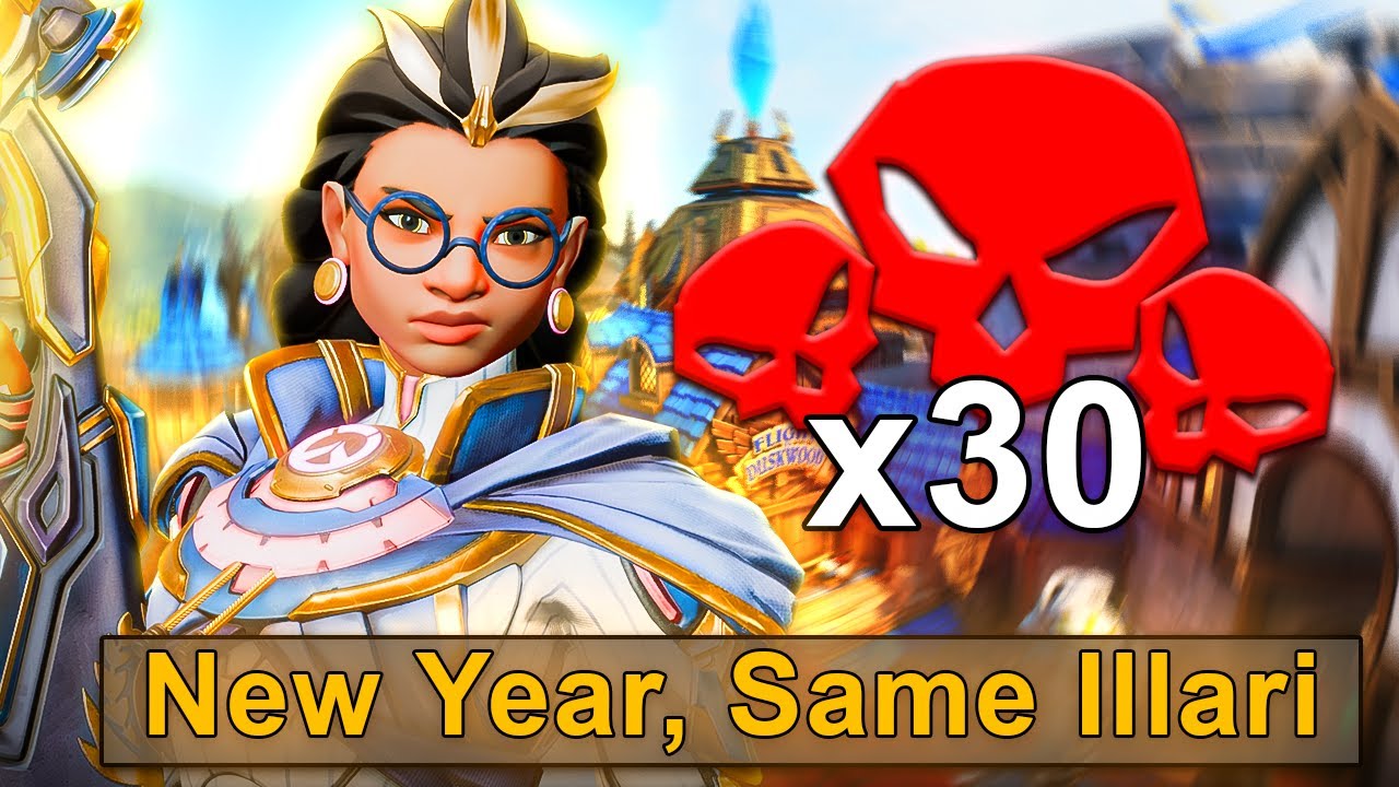 Новый год, новые победы на Иллари | Overwatch 2
