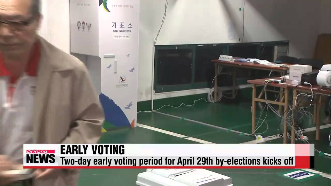 Two－day early voting period for April 29th by－elections kicks off   오늘부터 4 29 재보
