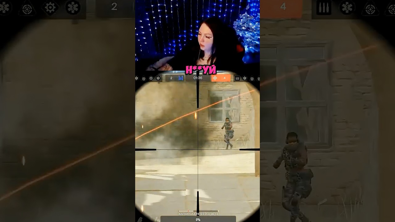 Очень сильно напрягаем стримершу и её скобку на РМ в Warface
