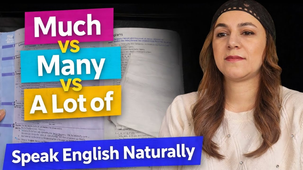 Much, Many, Little & Few | English Quantifiers Explained Simply @EnglishwithSara_sb 