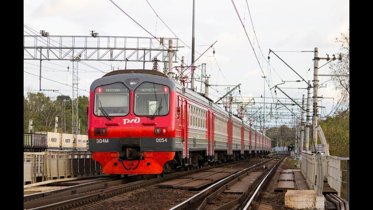 Будни РЖД машиниста в Trains 12. ЭД4М-0054)