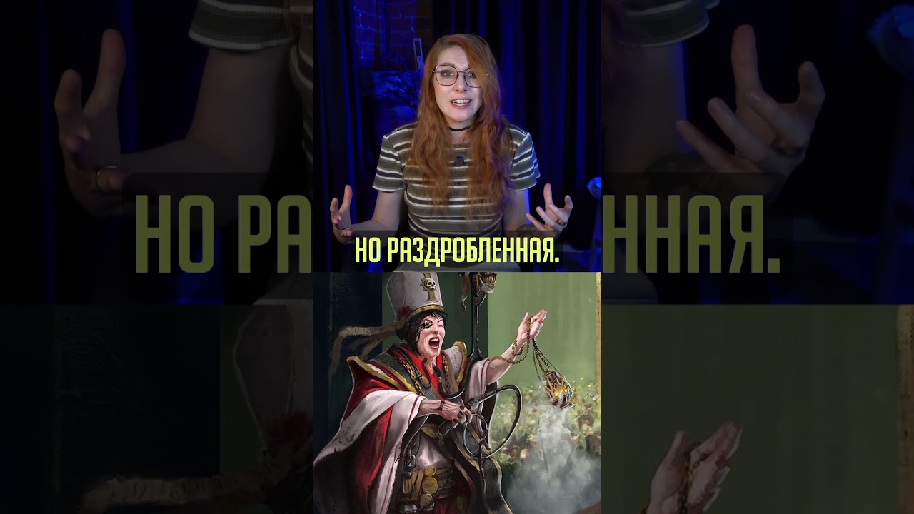 Почему Таува сильнее&hellip; Императора? #shorts #warhammer40k #империятау #тау #таува #tauempire #tau
