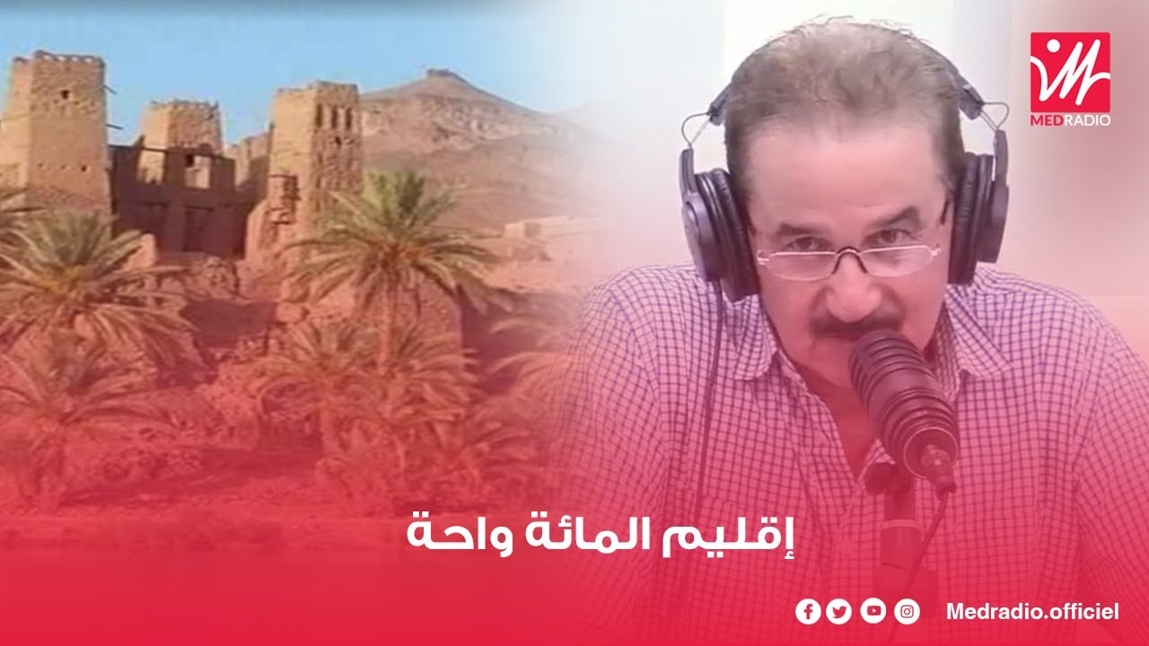 صوت البادية يسلط الضوء على إقليم طاطا.. ثروة فلاحية في أكثر من مائة واحة