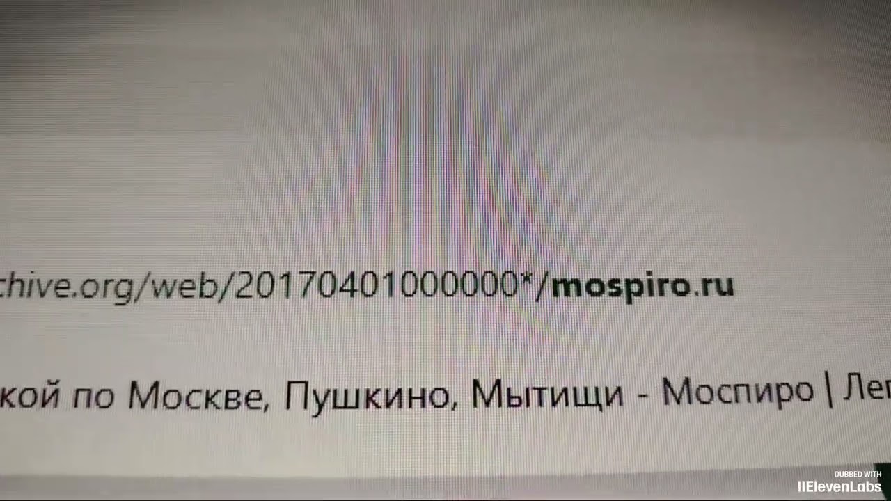 YES YOU ARE OLD @MospiroRusite 2017!