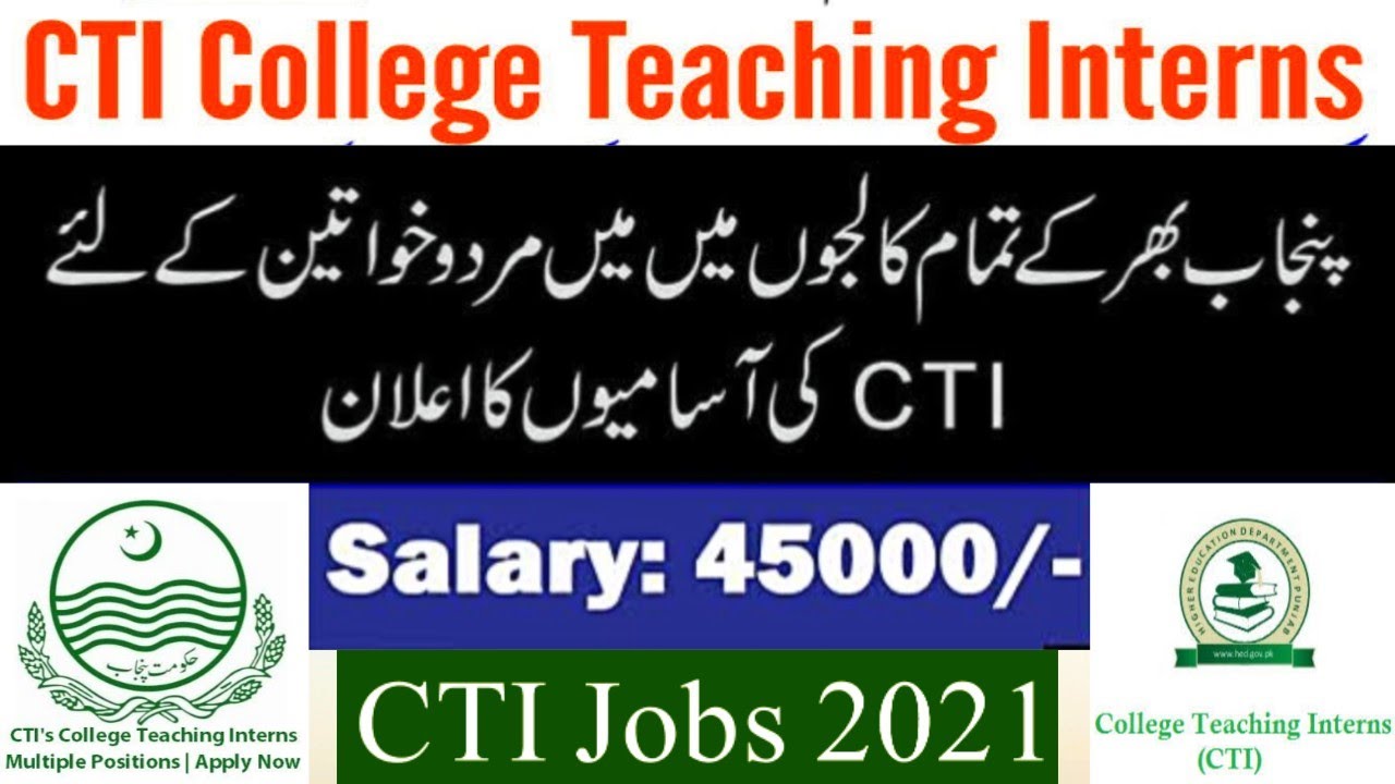 College Teaching Interns CTI jobs 2021