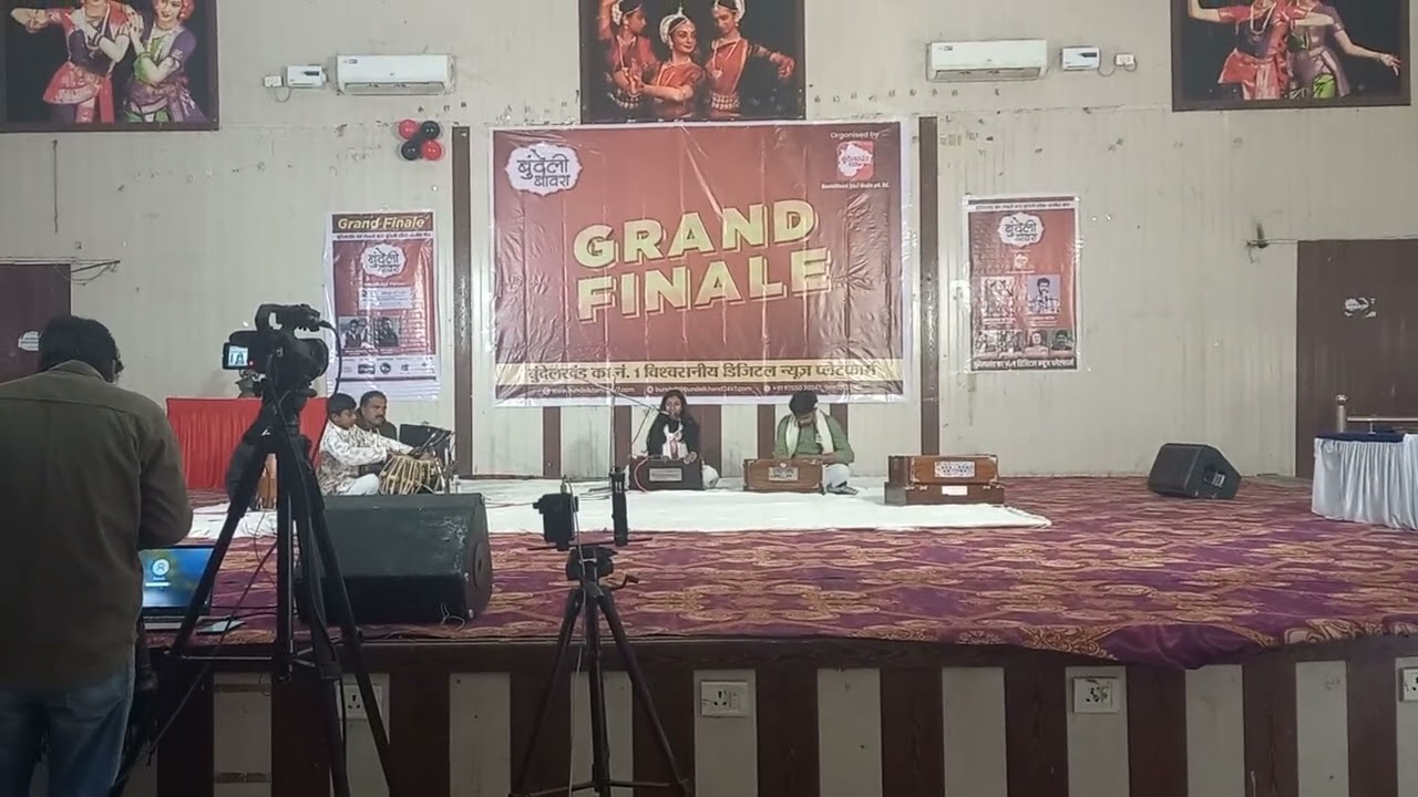 "बड़े ऊंचे सिया तोरे भाग्य" लोक गीत (राम विवाह)  कृतिका द्वारा गायन और प्रांजल द्वारा तबले पर संगत।