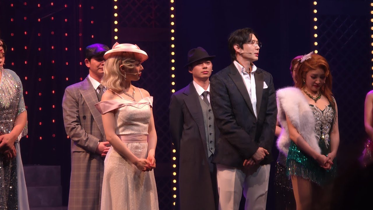 20260218 뮤지컬 슈가 〈SUGAR〉 커튼콜 + 정택운 무대인사