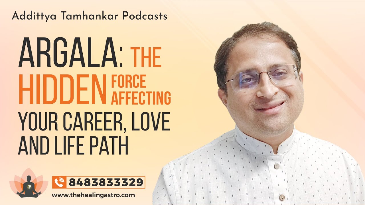 Argala: Obstructive Forces in Astrology #jaiminiastrology #vedicastrology #jyotishshastra #jyotish