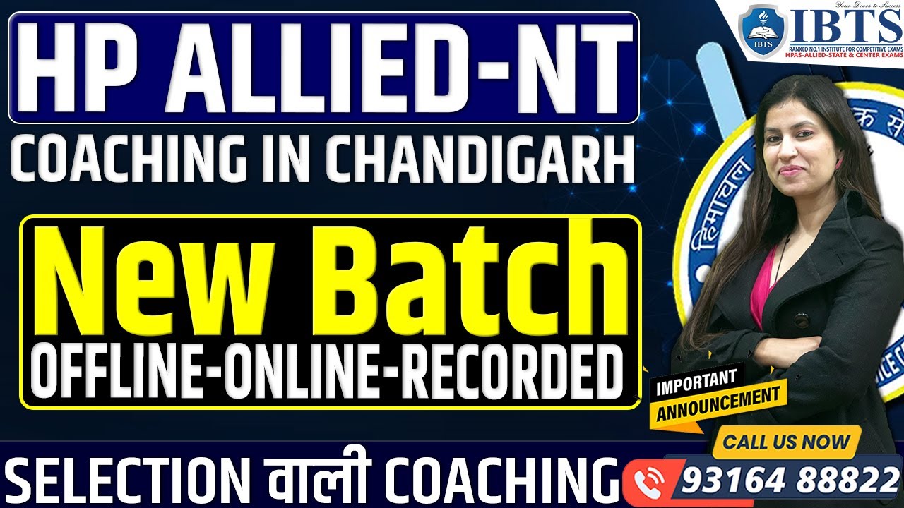 HP Allied Online/Offline Coaching in Chandigarh | New Batch - 03 Starting 15th Jan 2024 | IBTS India