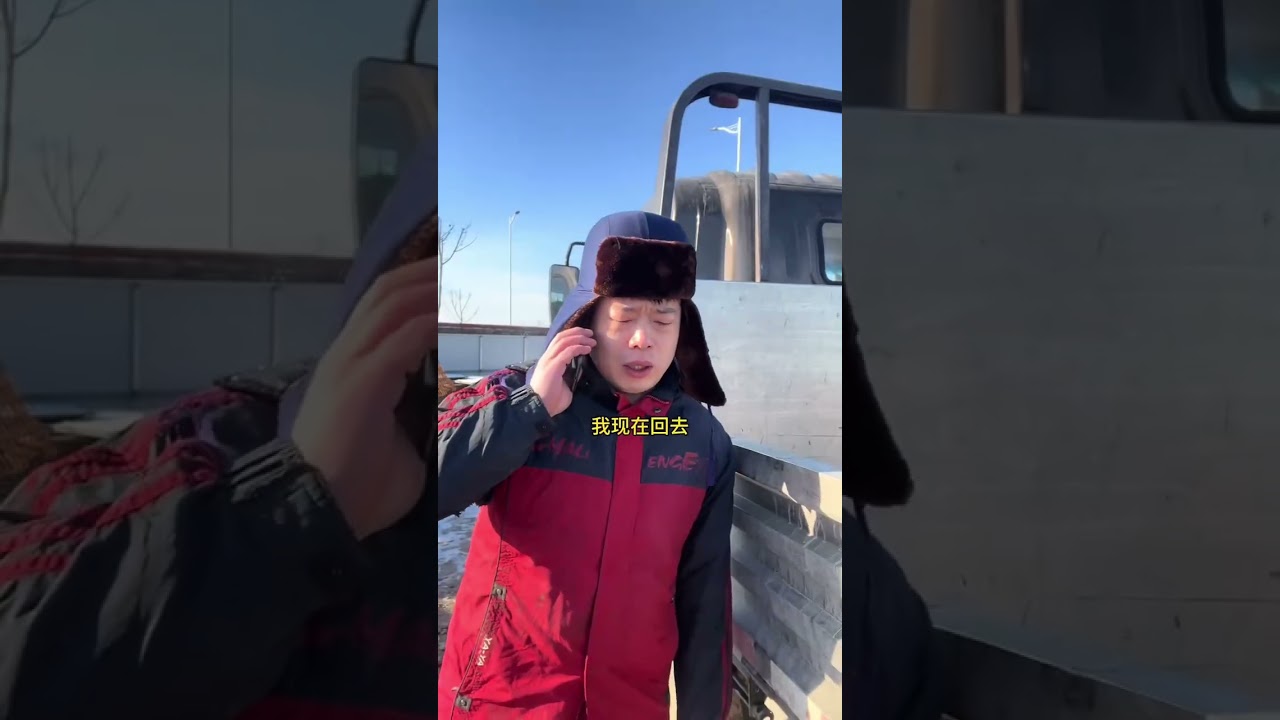 Lao Xing's Enchanting Video Compilation: A Journey Through Time