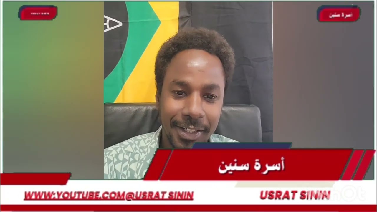 غدا نعود سلاح #الجو_السوداني يستهدف #مواقع_عسكرية تابعة لقوات #الدعم_السريع